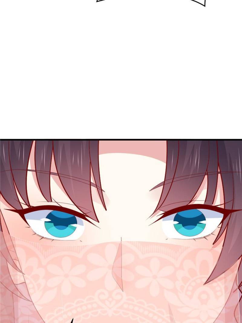 Page 20 of Chapter 334