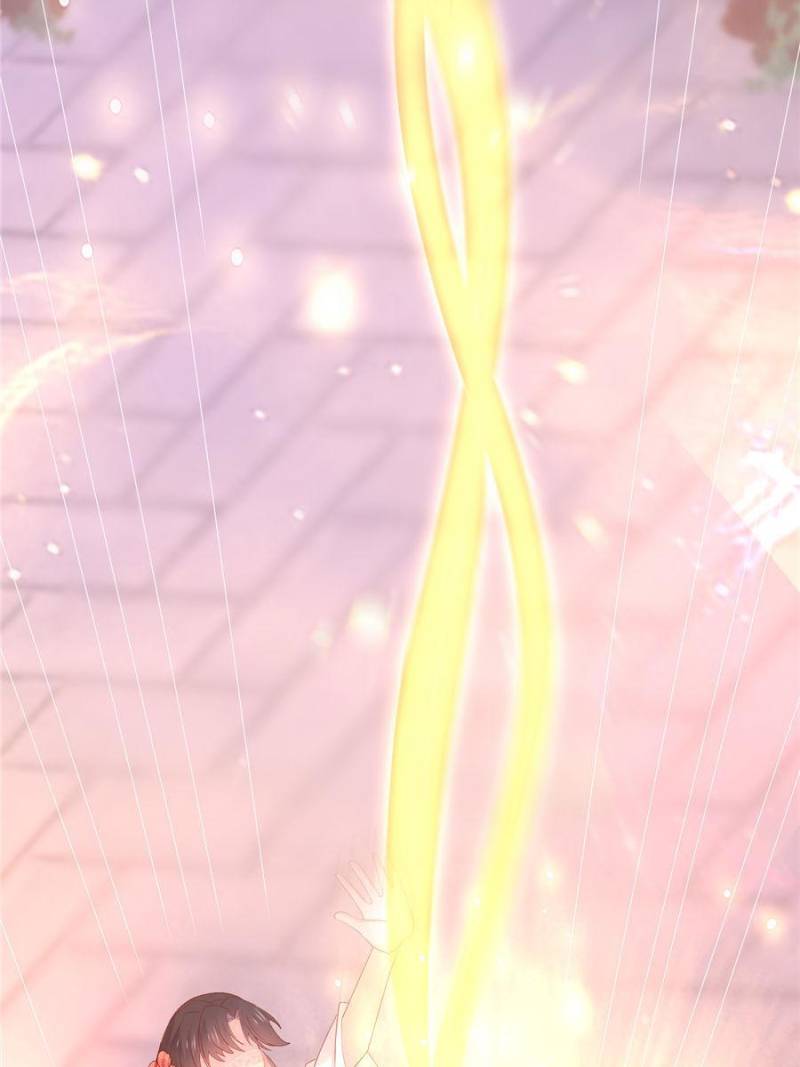 Page 22 of Chapter 334