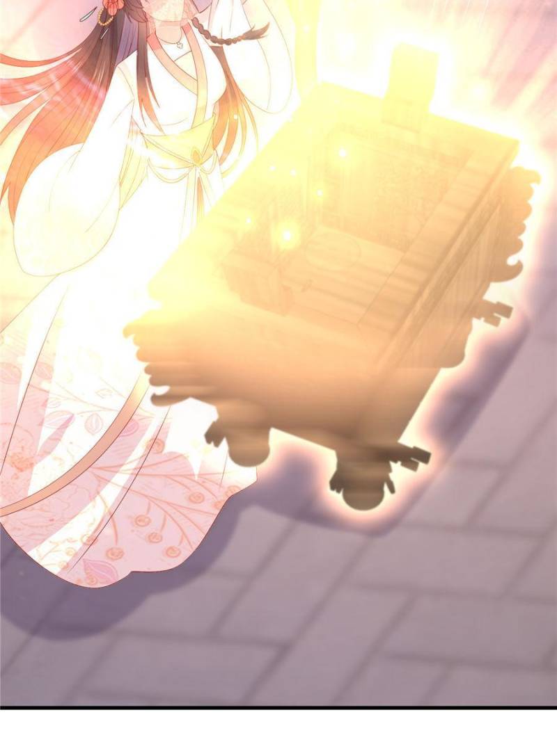 Page 23 of Chapter 334