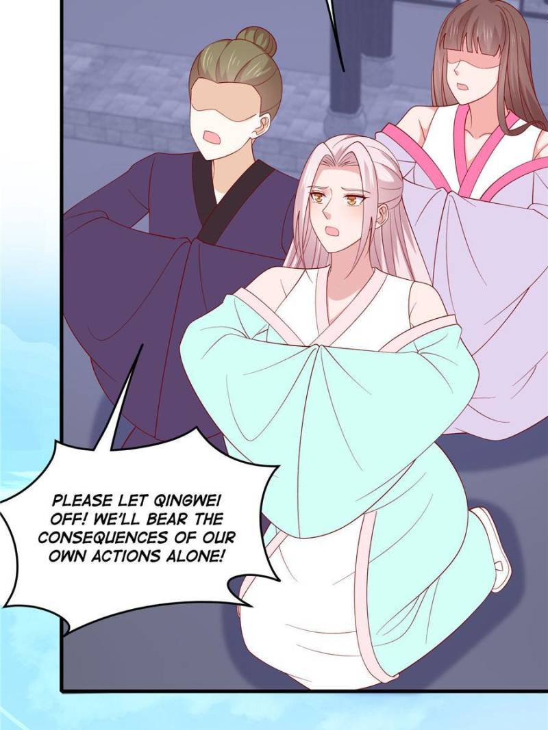 Page 33 of Chapter 334