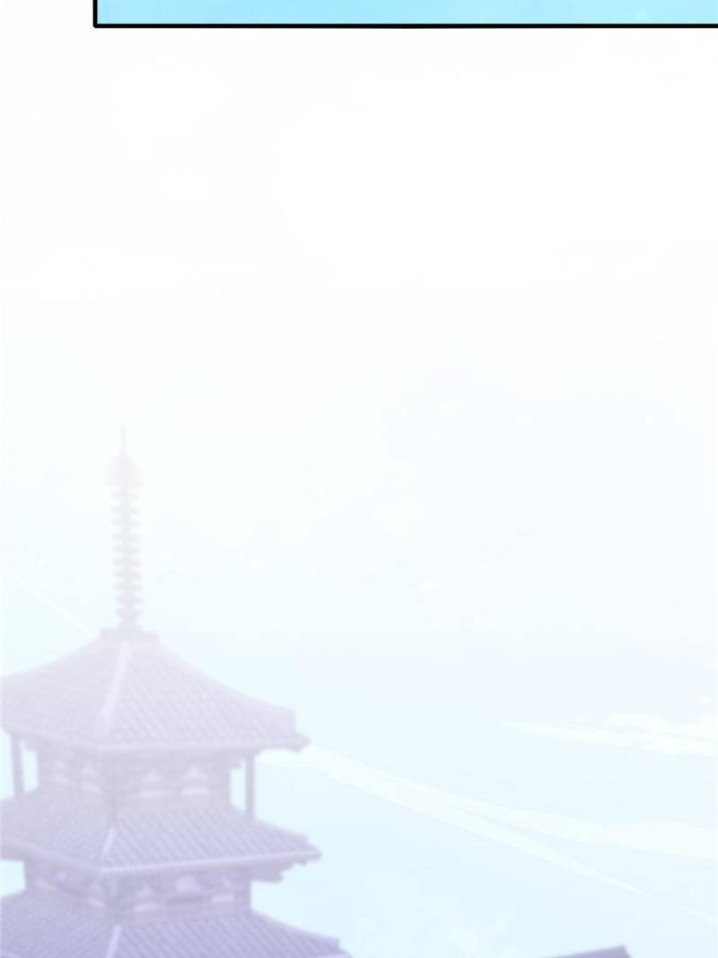 Page 39 of Chapter 334