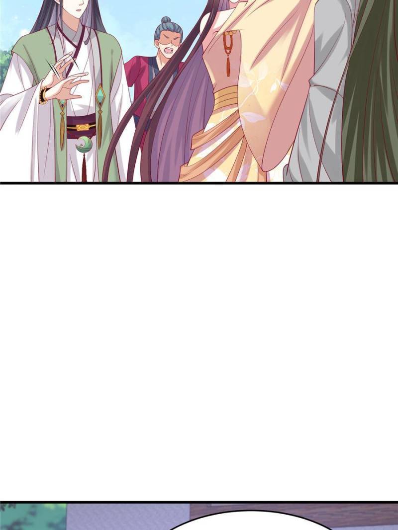 Page 2 of Chapter 335
