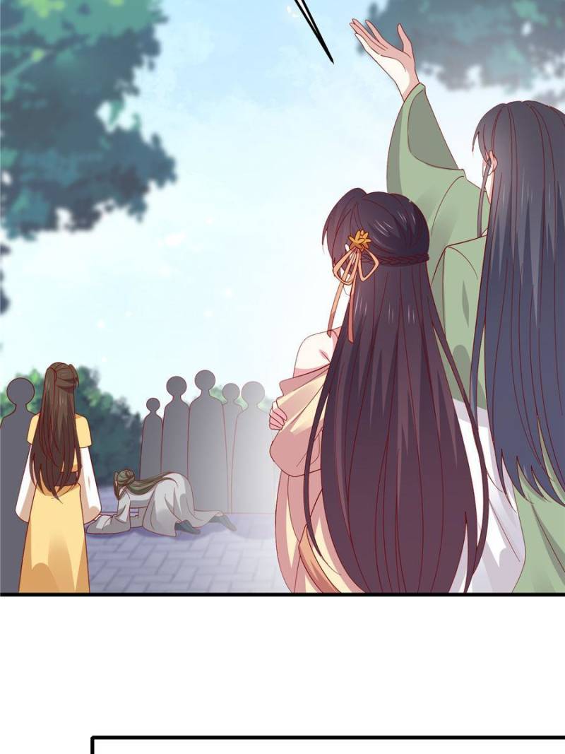 Page 27 of Chapter 335