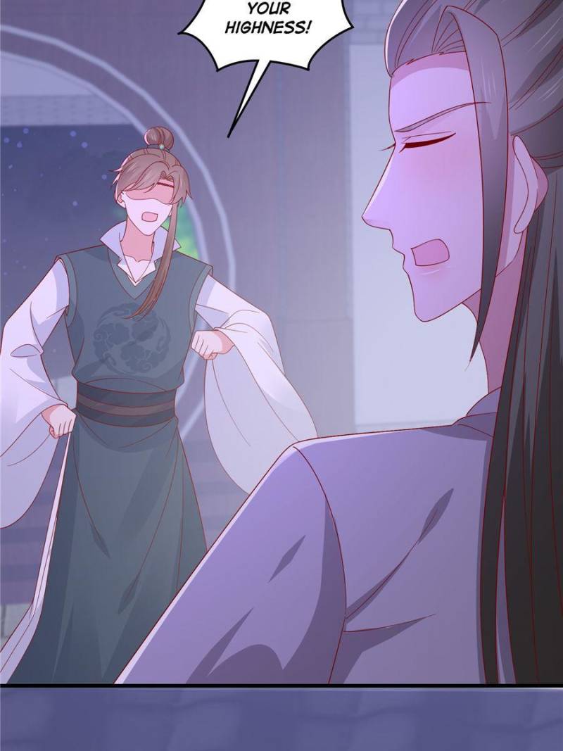 Page 33 of Chapter 335