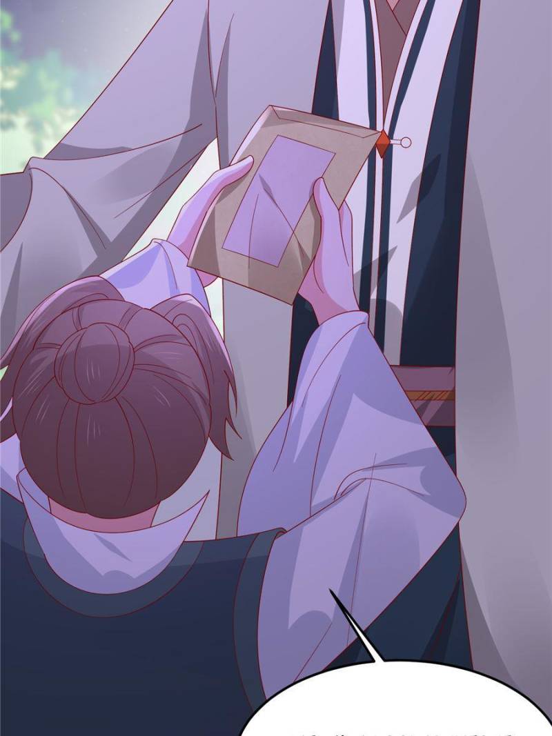 Page 35 of Chapter 335