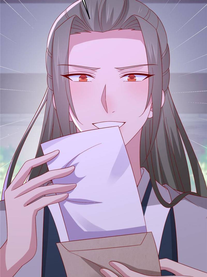 Page 37 of Chapter 335