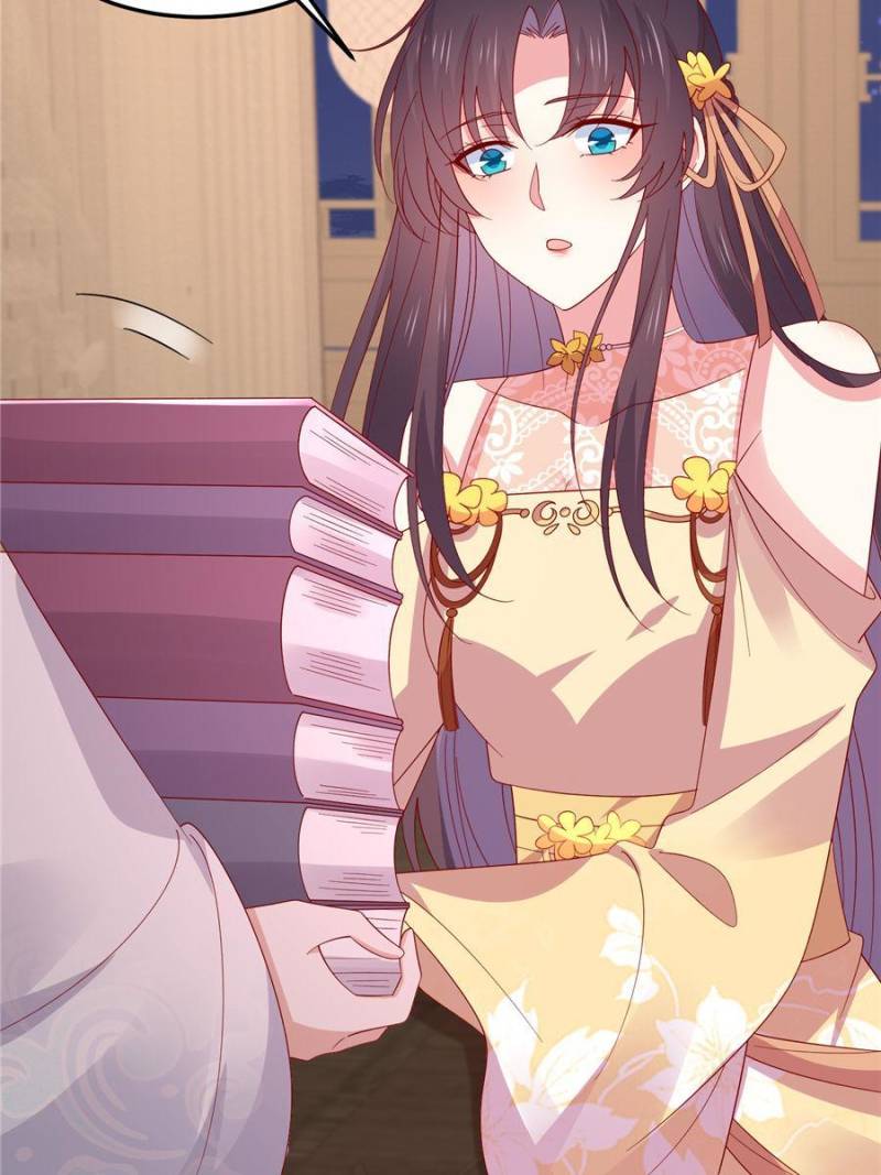 Page 42 of Chapter 335