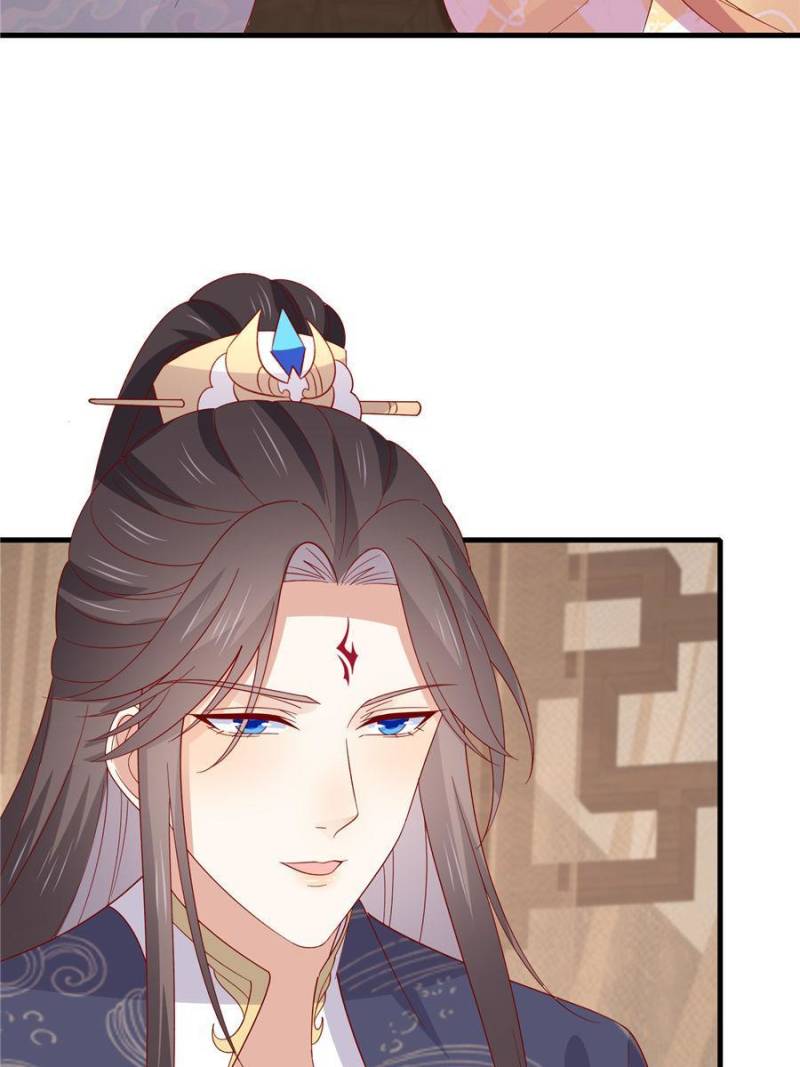 Page 43 of Chapter 335