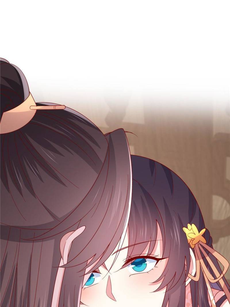 Page 48 of Chapter 335