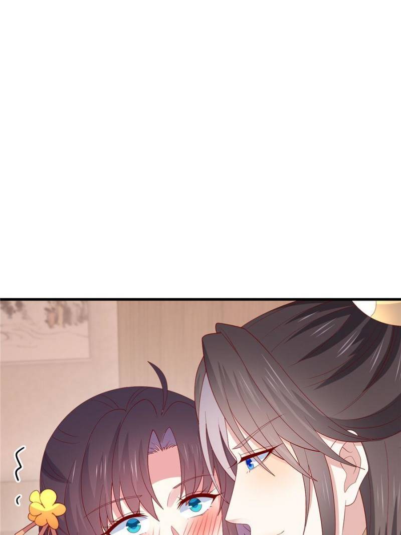 Page 1 of Chapter 336