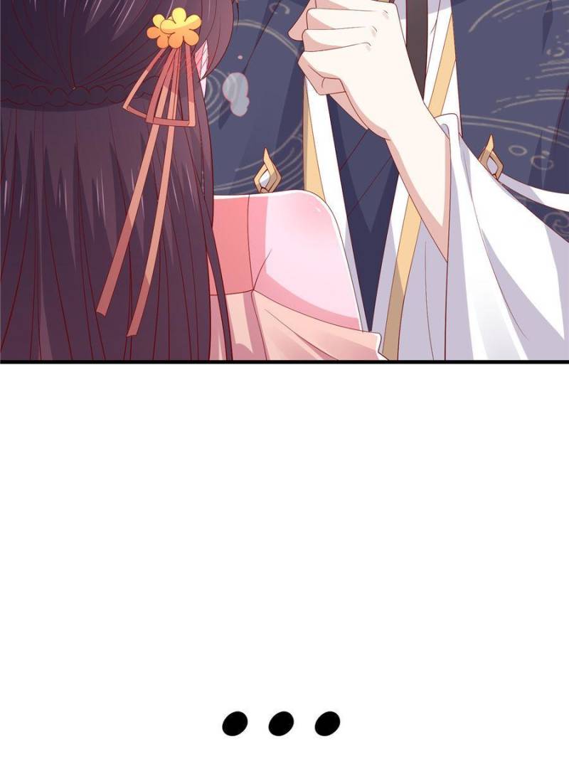 Page 9 of Chapter 336