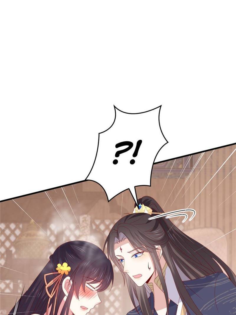 Page 10 of Chapter 336
