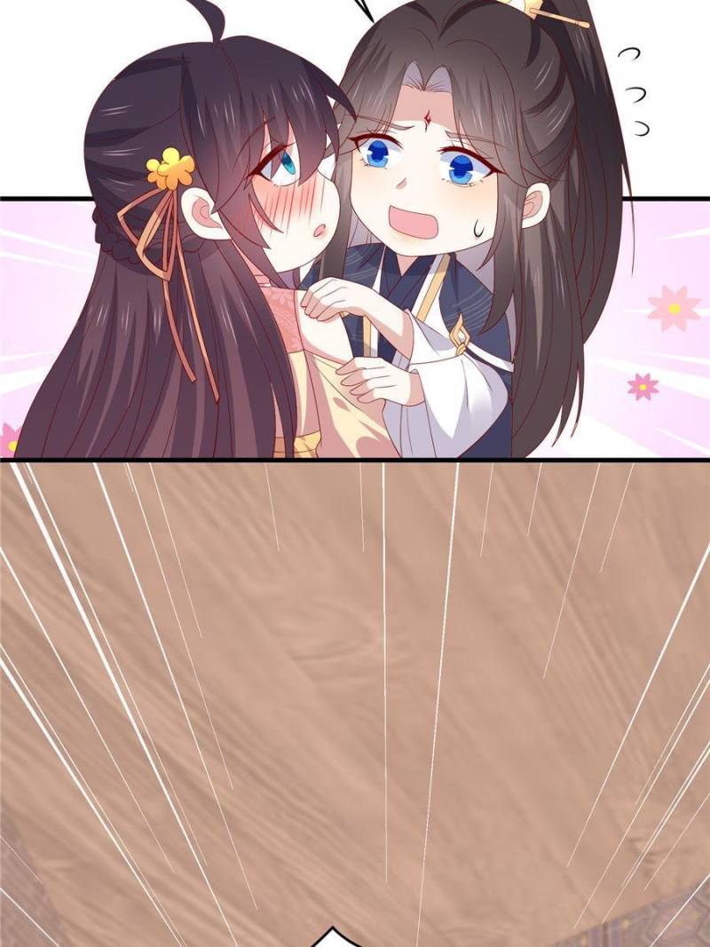 Page 12 of Chapter 336