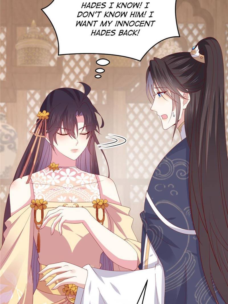 Page 18 of Chapter 336