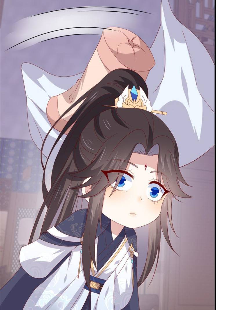 Page 23 of Chapter 336