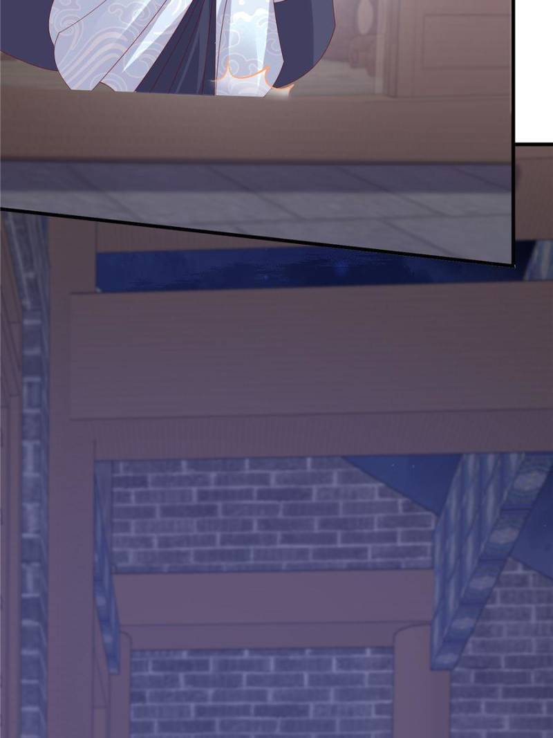Page 24 of Chapter 336