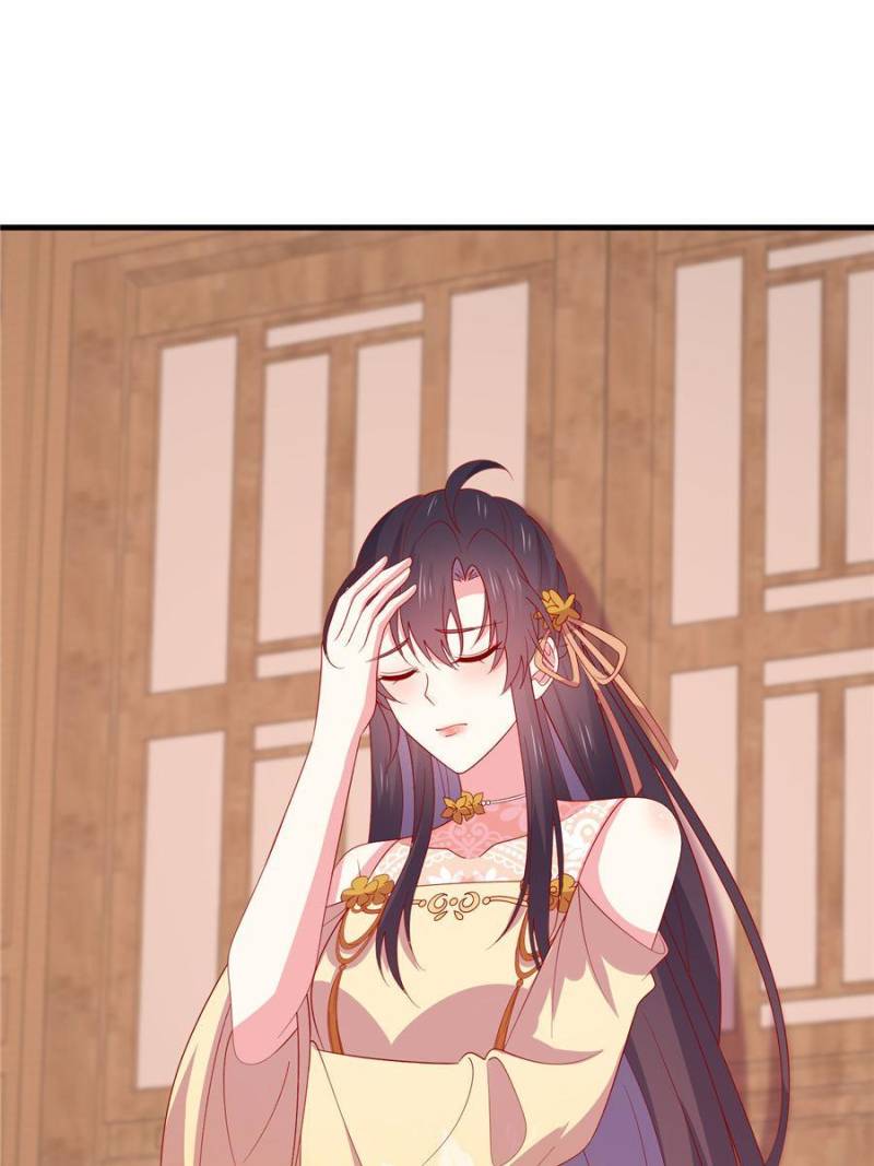 Page 29 of Chapter 336
