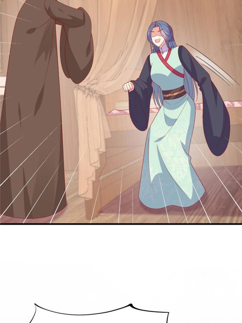 Page 35 of Chapter 336