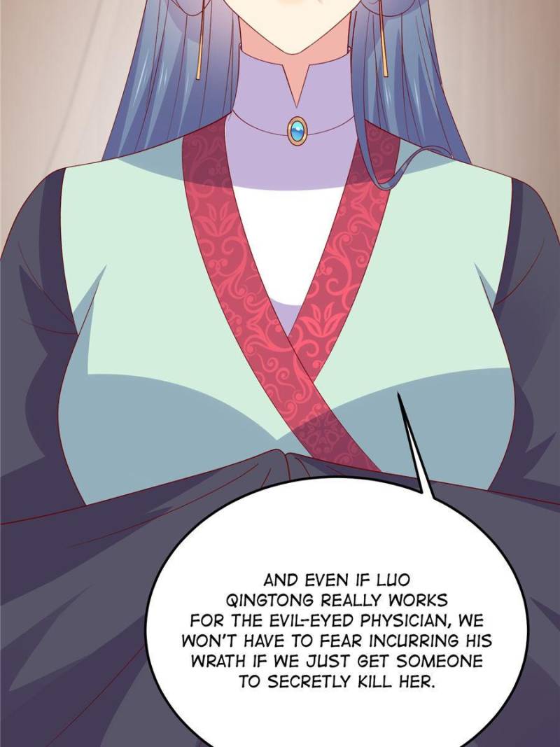 Page 50 of Chapter 336