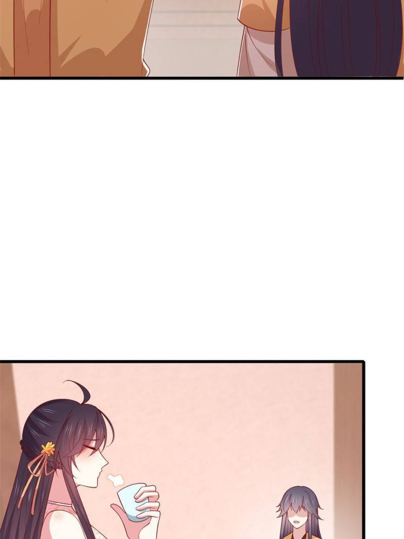 Page 3 of Chapter 337