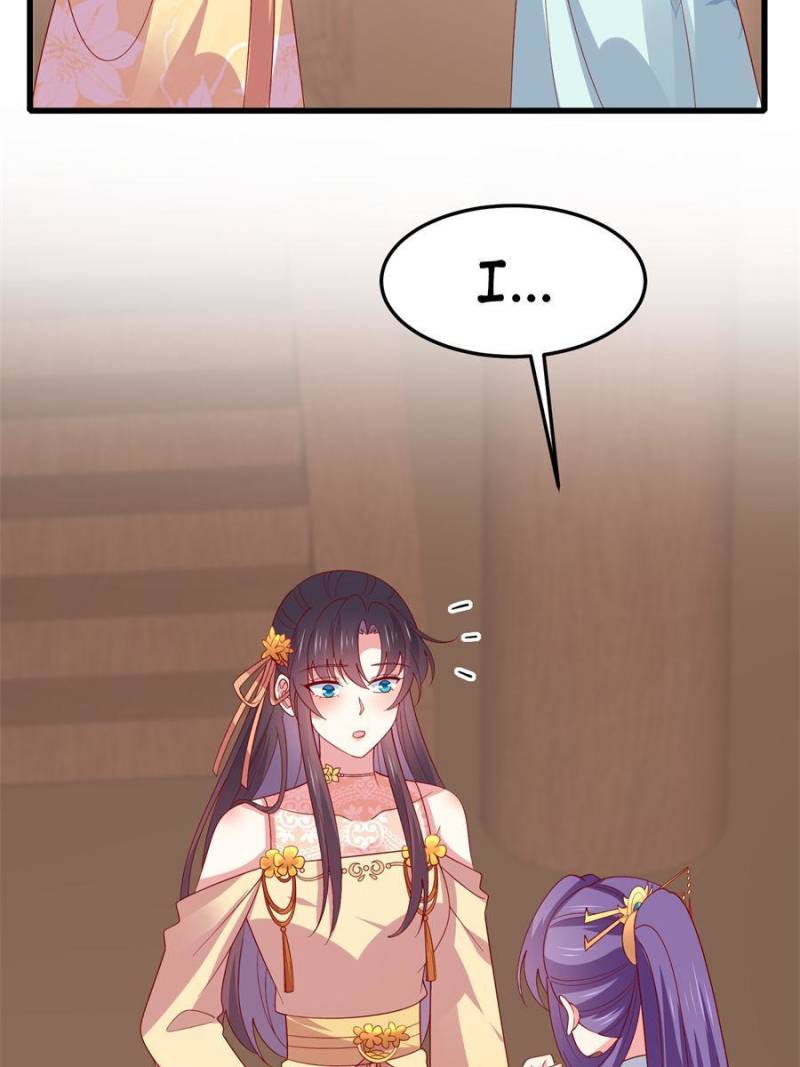 Page 25 of Chapter 337