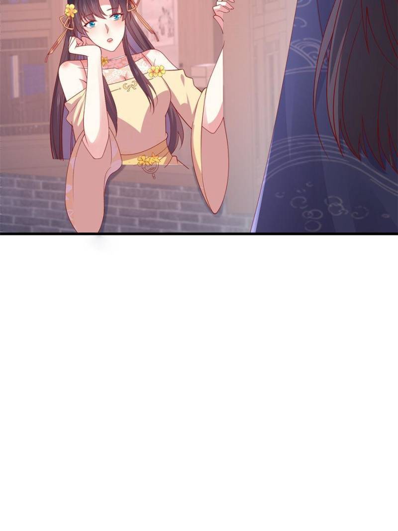 Page 42 of Chapter 337