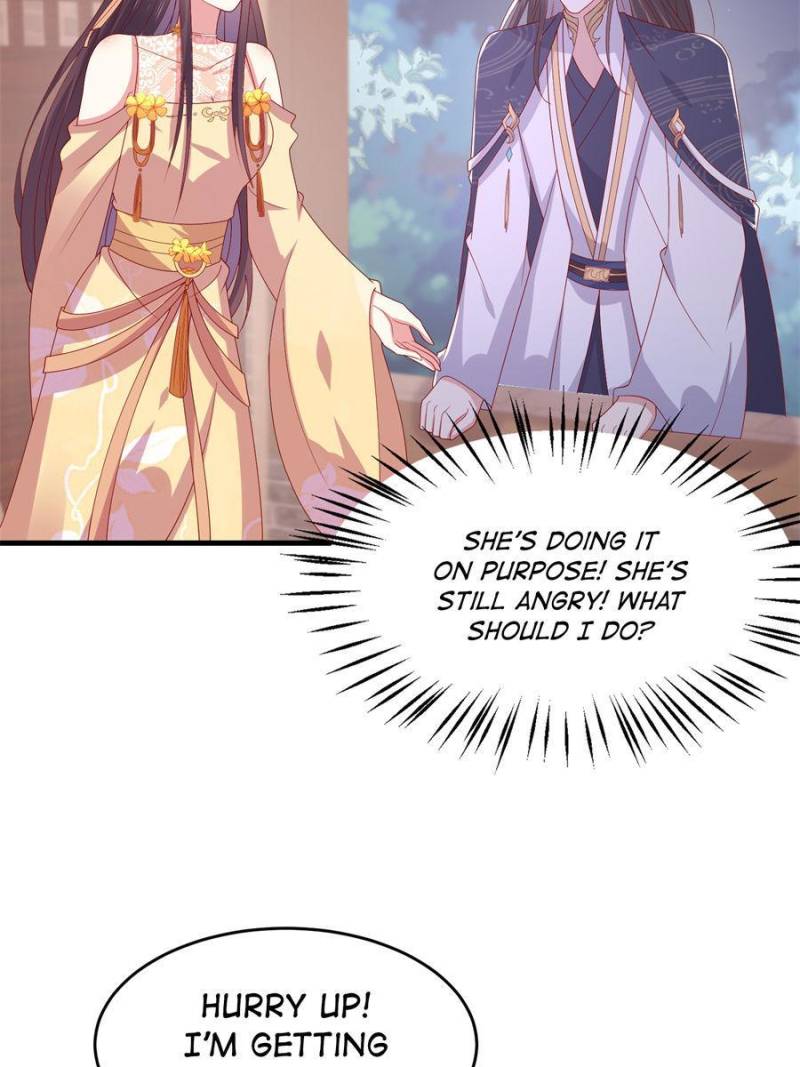 Page 7 of Chapter 338