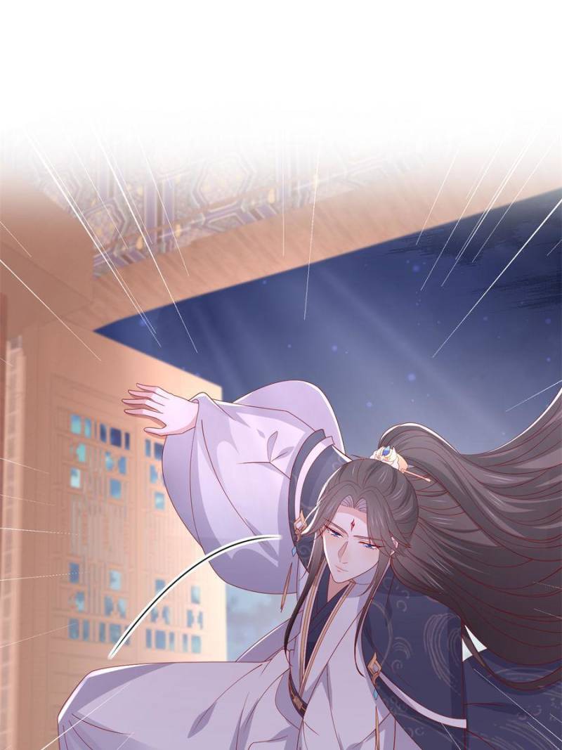Page 9 of Chapter 338