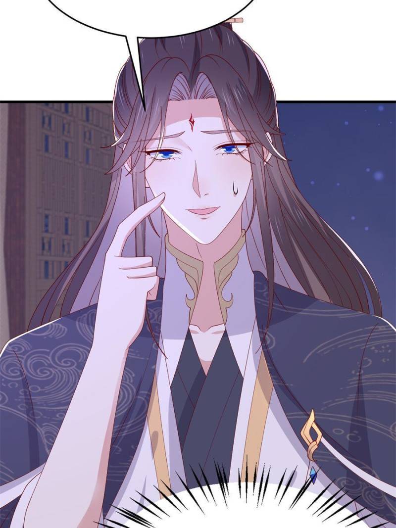 Page 18 of Chapter 338
