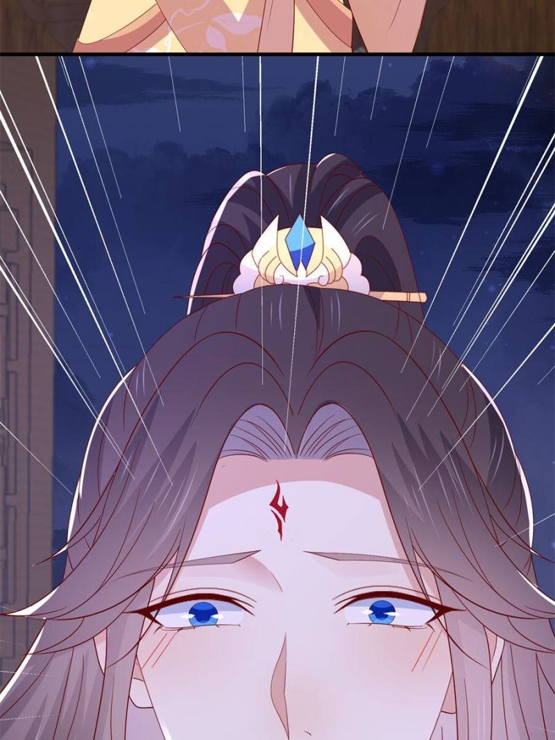 Page 24 of Chapter 338