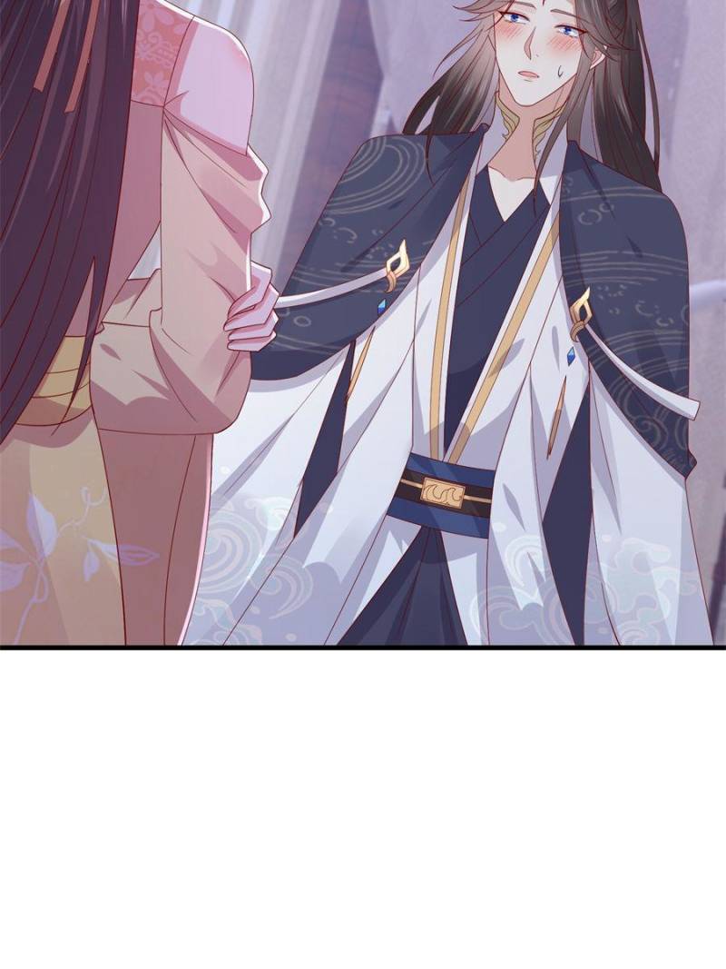 Page 2 of Chapter 339