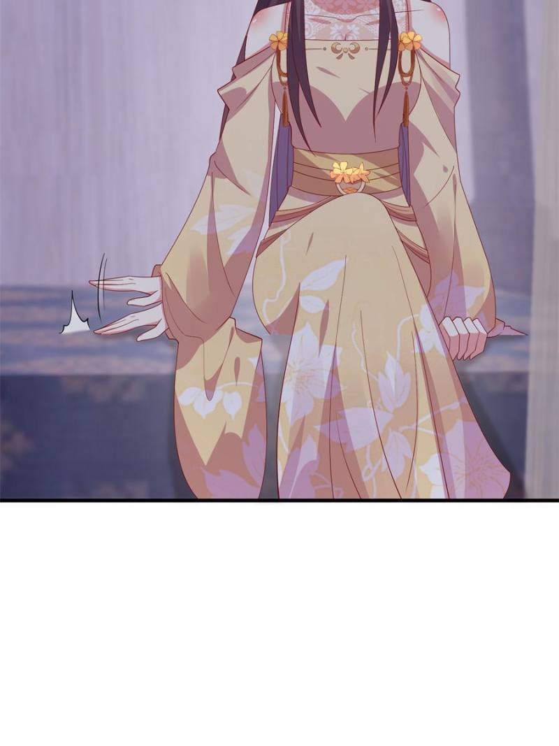 Page 4 of Chapter 339