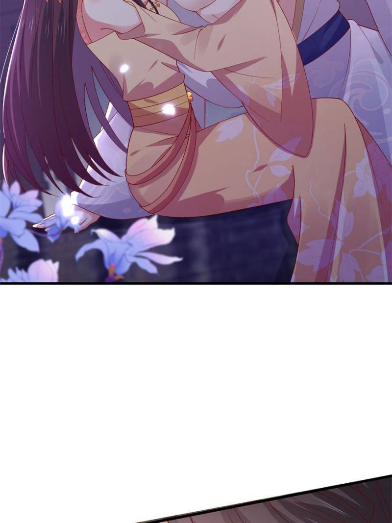 Page 12 of Chapter 339
