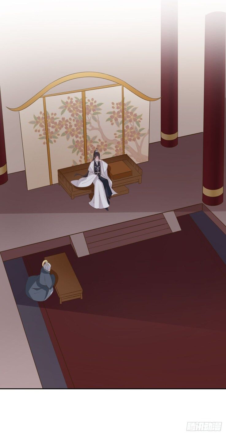 Page 6 of Chapter 34.5