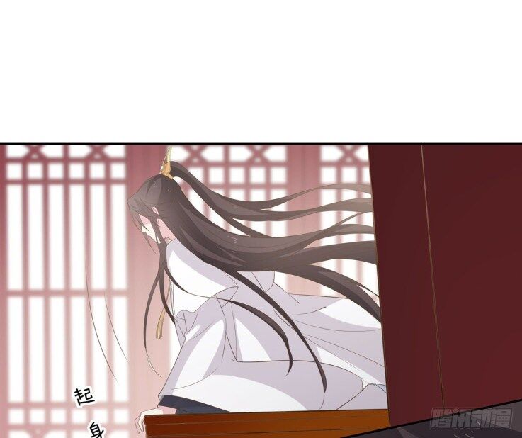 Page 15 of Chapter 34.5
