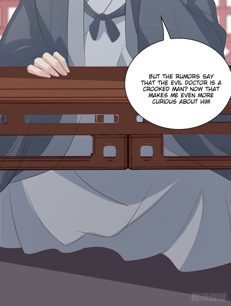 Page 19 of Chapter 34.5
