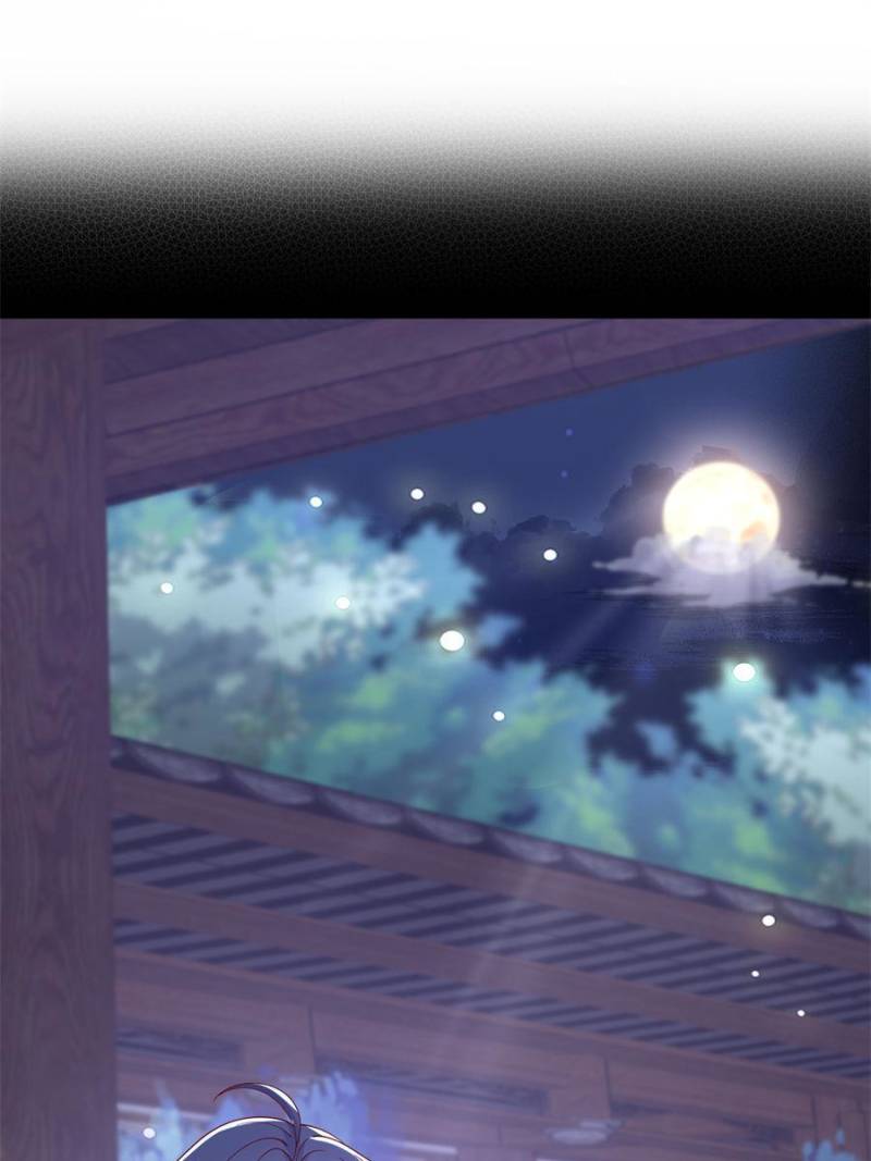 Page 1 of Chapter 341
