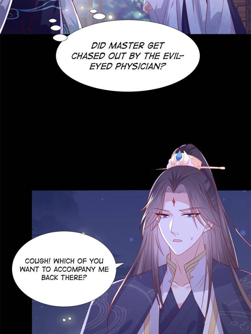 Page 15 of Chapter 341