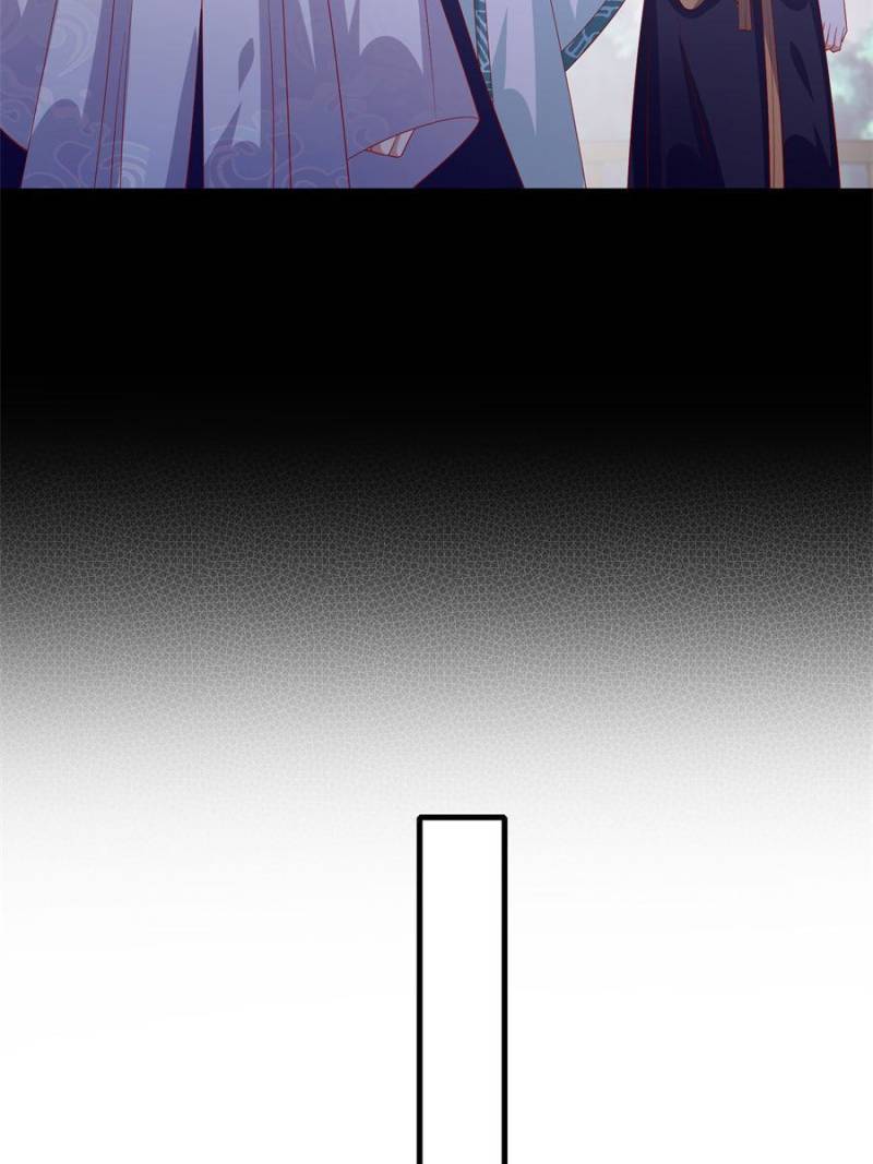Page 19 of Chapter 341