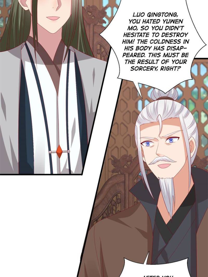Page 46 of Chapter 342