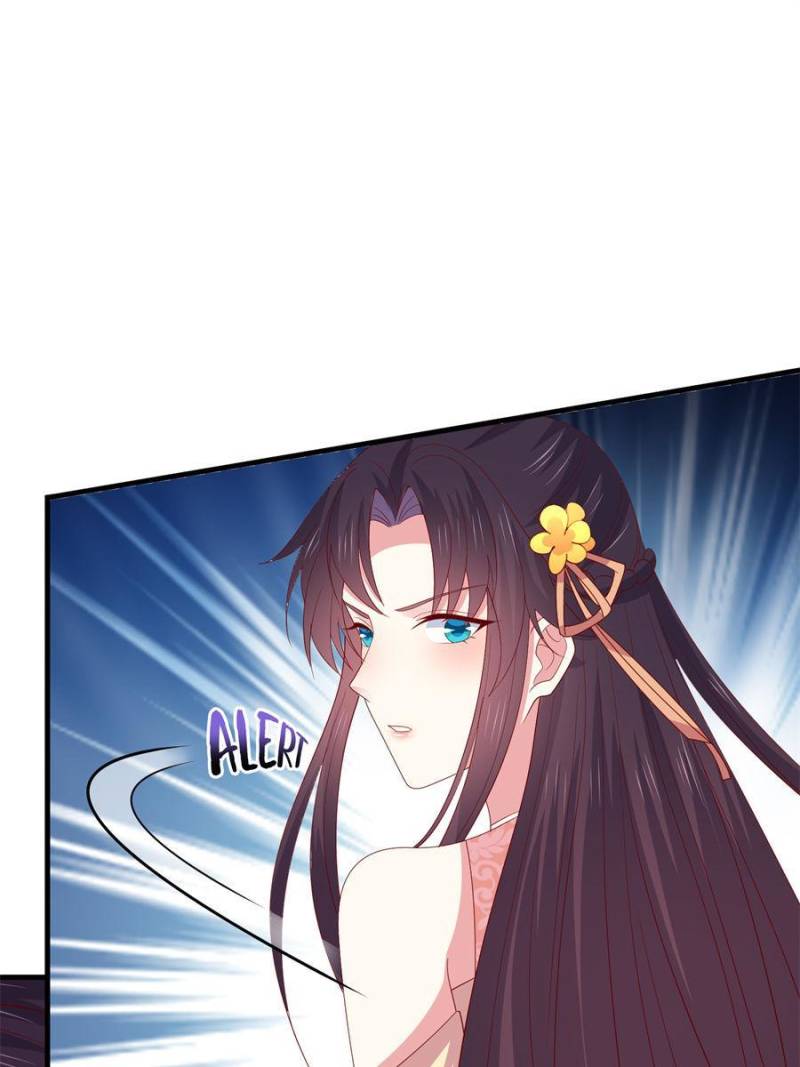 Page 1 of Chapter 343