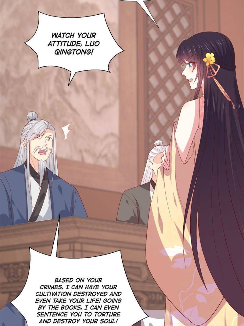 Page 12 of Chapter 343