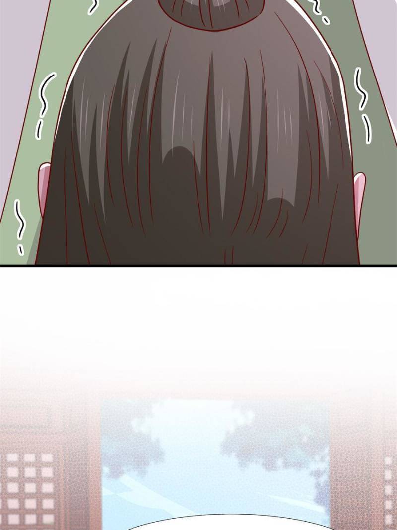 Page 21 of Chapter 344