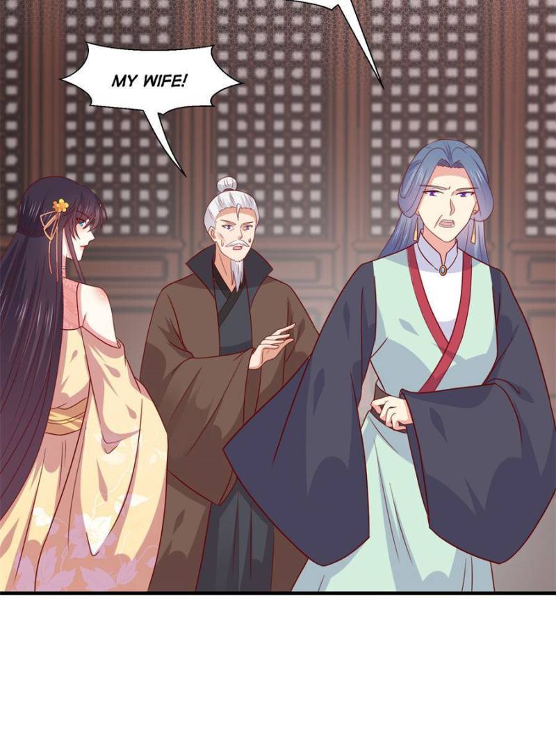 Page 25 of Chapter 344