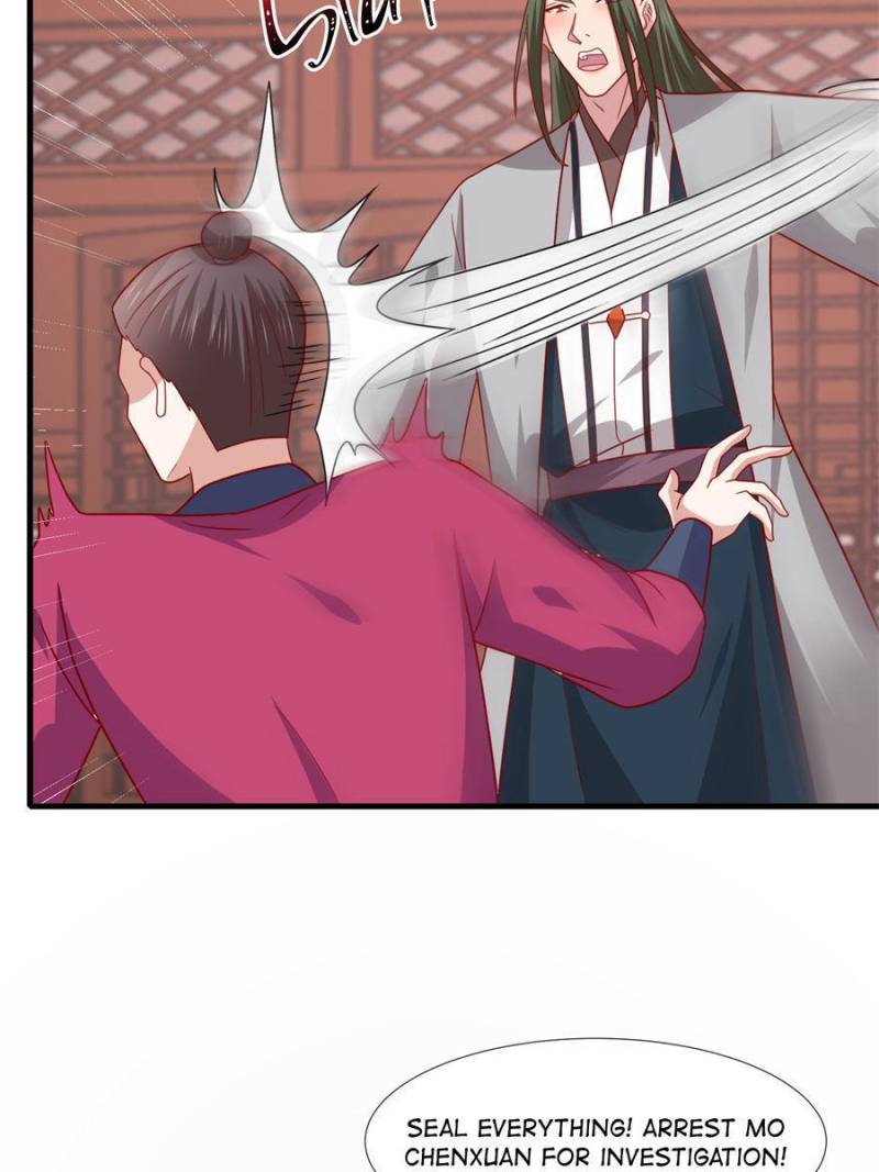 Page 6 of Chapter 345