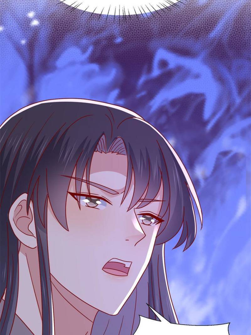 Page 11 of Chapter 345