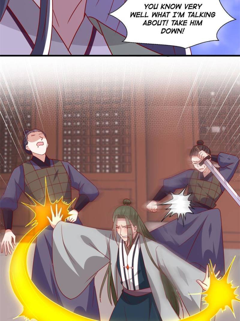 Page 12 of Chapter 345
