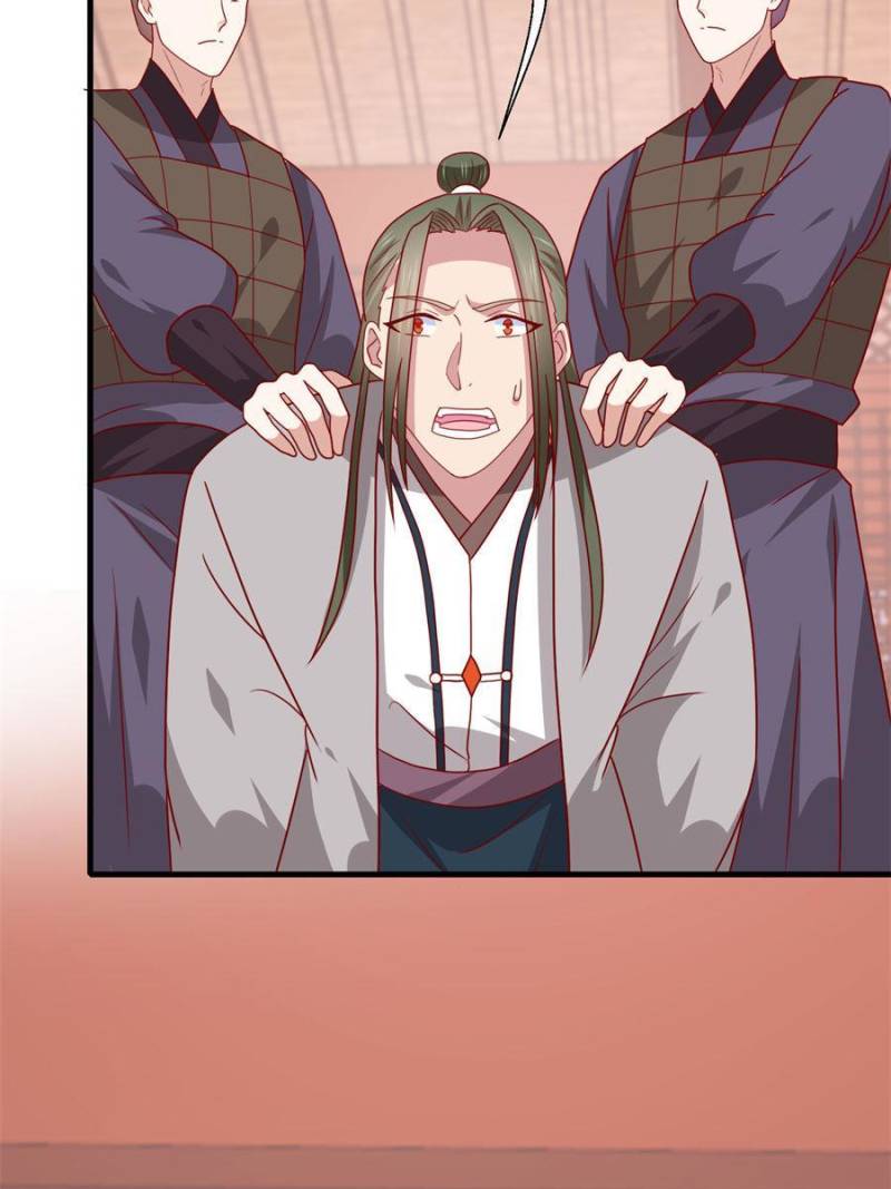 Page 18 of Chapter 345
