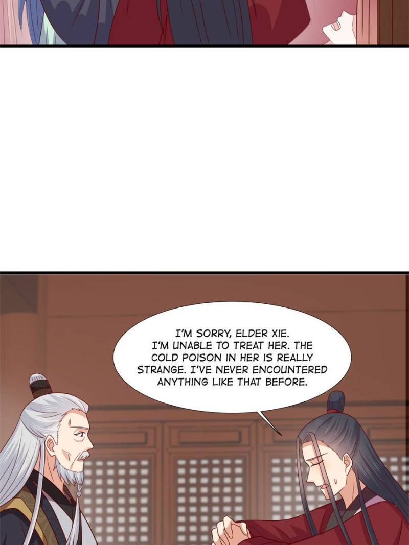 Page 17 of Chapter 346