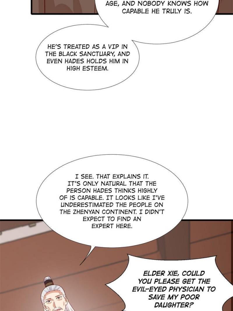 Page 21 of Chapter 346